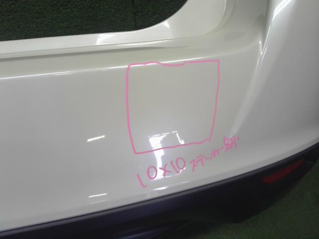 インプレッサ DBA-GT7 リアバンパー　Rバンパー　リフレクター　 57703FL230W6 自社品番250017　色K1X