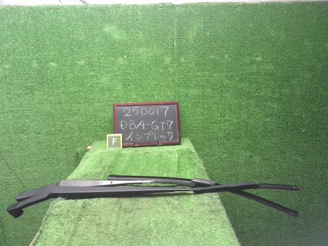 インプレッサ DBA-GT7 フロントワイパーアーム左右セット 86532FL000 自社品番250017