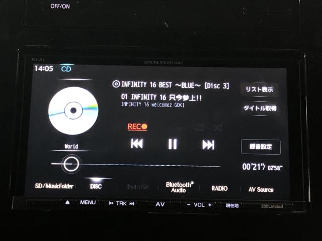 インプレッサ DBA-GT7 カーナビゲーション  NR-MZ200-FJ　純正　DIATONE　自社品番250017