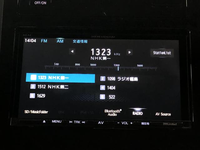 インプレッサ DBA-GT7 カーナビゲーション  NR-MZ200-FJ　純正　DIATONE　自社品番250017
