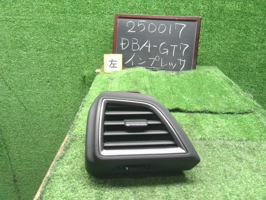 インプレッサ DBA-GT7 左側エアコン吹出口　助手席側　AC吹き出し口 66110FL130 自社品番250017