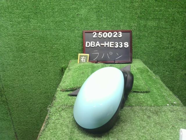 ラパン DBA-HE33S 右 運転席 ドアミラー サイドミラー　カメラ付タイプ　84701-80P60-ZWB 自社品番250023