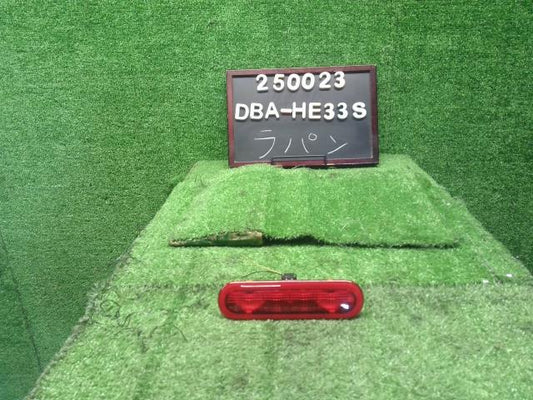 ラパン DBA-HE33S ハイマウントストップランプ カットハーネス付　LED　35810-81M01 自社品番250023