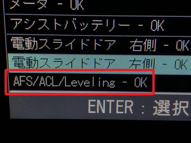 デイズルークス DBA-B21A 右ヘッドランプ　右ヘッドライト　LED　コイト100-67111　 運転席側　26010-6A02L 自社品番250024