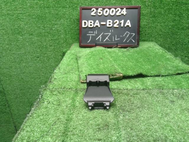 デイズルークス DBA-B21A フロントカメラ　コントローラー　284E7-6A00B 自社品番250024