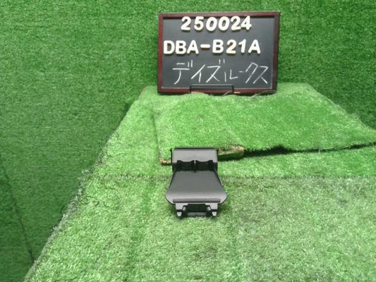 デイズルークス DBA-B21A フロントカメラ　コントローラー　284E7-6A00B 自社品番250024