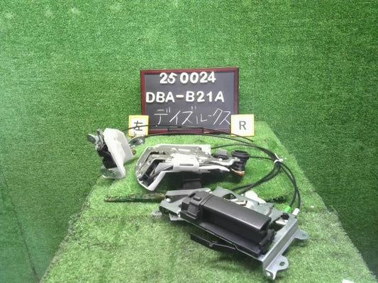 デイズルークス DBA-B21A 左リアドアロック イージークローザー　82503-6A01G 自社品番250024