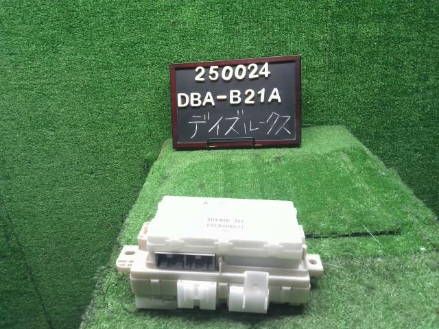 デイズルークス DBA-B21A 室内用　ヒューズボックス 24352-6A01B 自社品番250024
