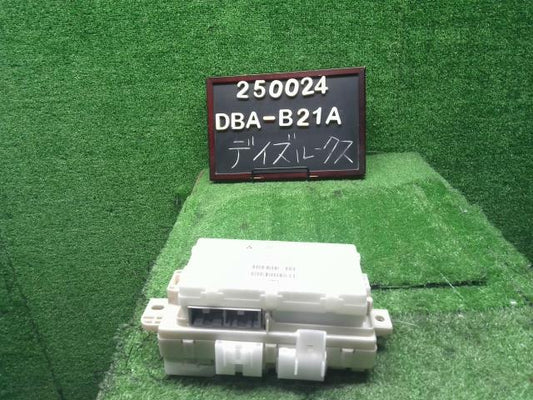 デイズルークス DBA-B21A 室内用　ヒューズボックス 24352-6A01B 自社品番250024