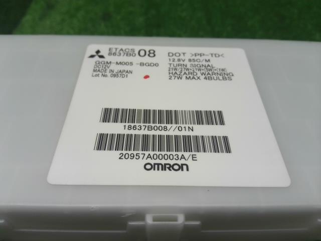 デイズルークス DBA-B21A 室内用　ヒューズボックス 24352-6A01B 自社品番250024