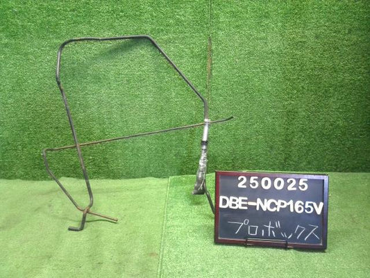 プロボックス 純正 DBE-NCP165V スペアタイヤキャリア ハンガー  自社品番250025
