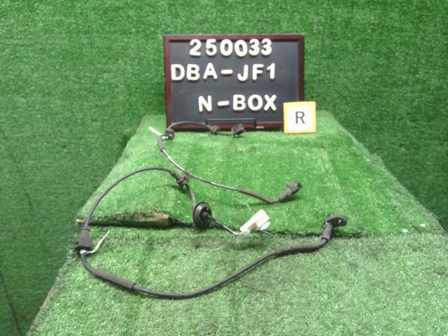 【中古】Ｎ－ＢＯＸ DBA-JF1 左右リアＡＢＳセンサー 57470-T6G-951 自社品番250033 YR586P