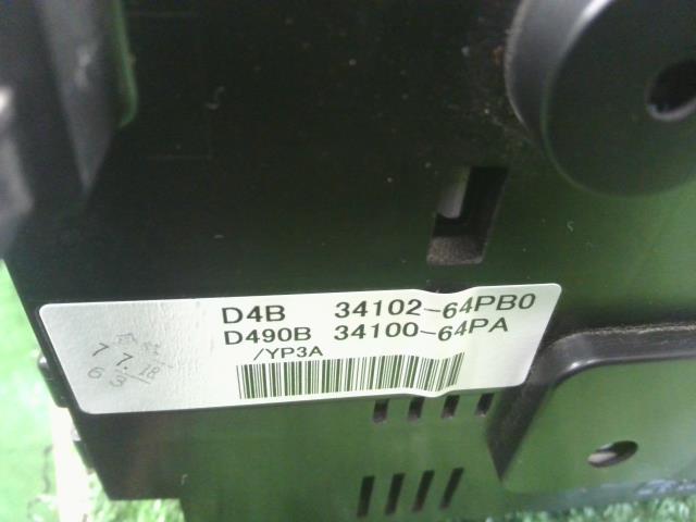 【中古】エブリィ EBD-DA17V スピードメーター 34102-64PB0 自社品番250034 ZVJ