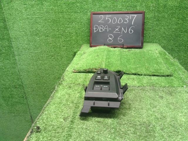 【中古】８６ DBA-ZN6 パワーウインドウ PWスイッチ SU003-04627 自社品番250037 D6S
