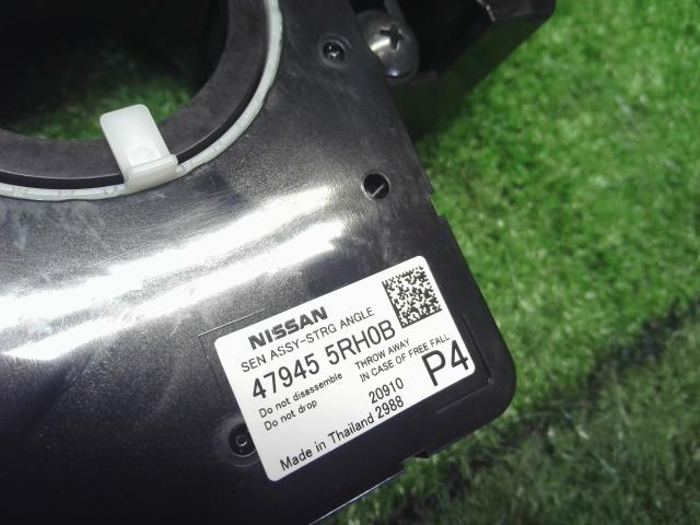 【中古】6AA-P15 キックス ディマースイッチ　コンビネーション ライトSW　ワイパーSW　47945-5RH0B　自社品番250038