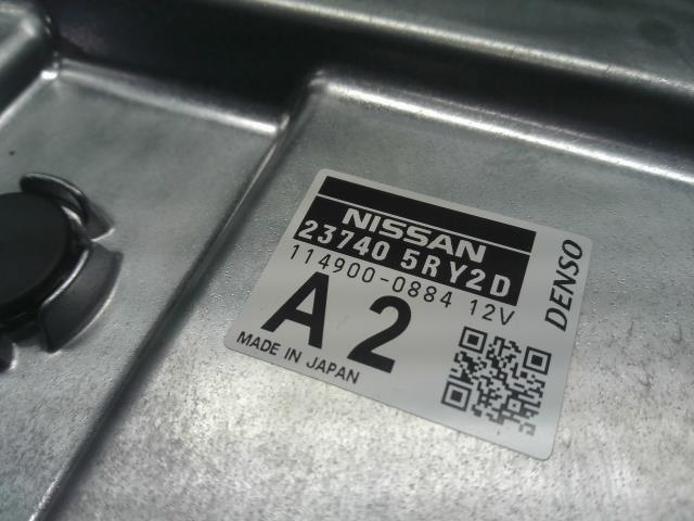【中古】キックス 6AA-P15  ミッションコンピューター  自社品番250038 XDN