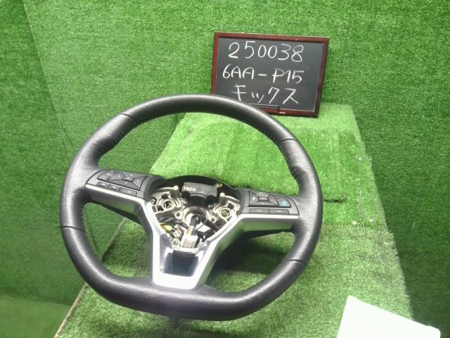 【中古】キックス 6AA-P15 ステアリングホイール ハンドル  自社品番250038 XDN