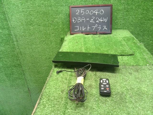 社外 ミラーレーダー探知機  CELLSTAR AR-625MT コルトプラス外し 自社品番250040