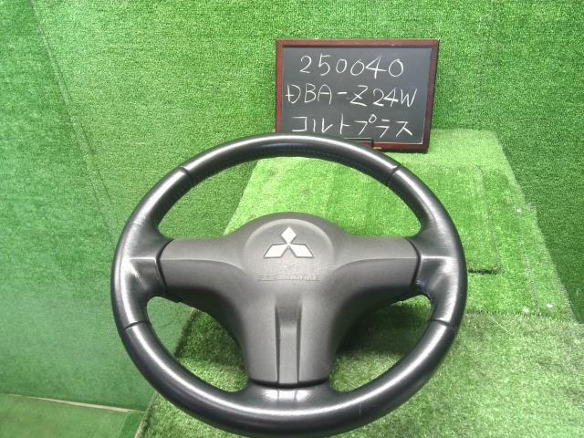 コルトプラス DBA-Z24W 純正 ステアリングホイール ハンドル MR955184XC 自社品番250040　インフレーター欠品
