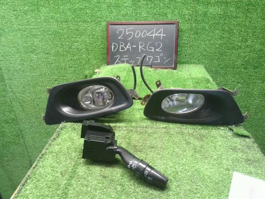 ステップワゴン DBA-RG2 フォグランプ  フォグライト 左右 スイッチ付 運転席 助手席 スタンレー 自社品番250044
