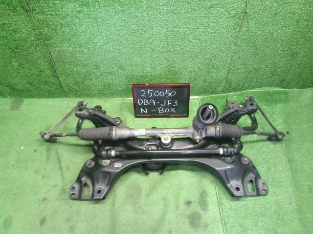Ｎ−ＢＯＸ DBA-JF3 フロントメンバー パワステ用　スタビ　ステアリングギアボックス　50200-TTA-033 自社品番250050