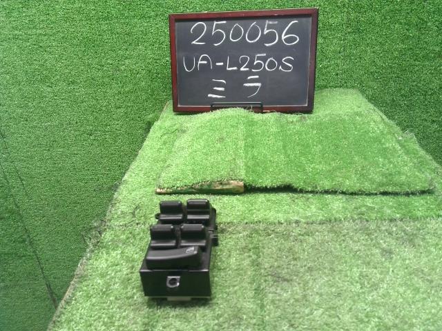 ミラ UA-L250S パワーウインドウスイッチ PWスイッチ 右フロントドア用 TOKAIRIKA514936 84802-B2040-030 自社品番250056
