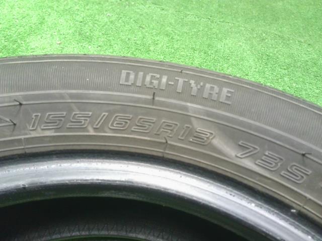 13インチ　夏　ノーマルタイヤ4本　20年　155/65R13,EC202　ダンロップ ムーヴ(250058)