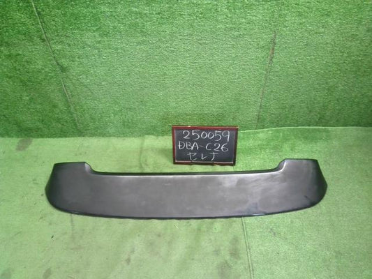 セレナ DBA-C26 リアスポイラー Ｒスポイラー ハイマウントランプ無タイプ K6050-1VA0A 自社品番250059