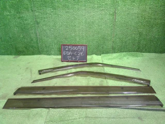セレナ DBA-C26 ドアバイザー&ルーフバイザー 1台分 自社品番250059
