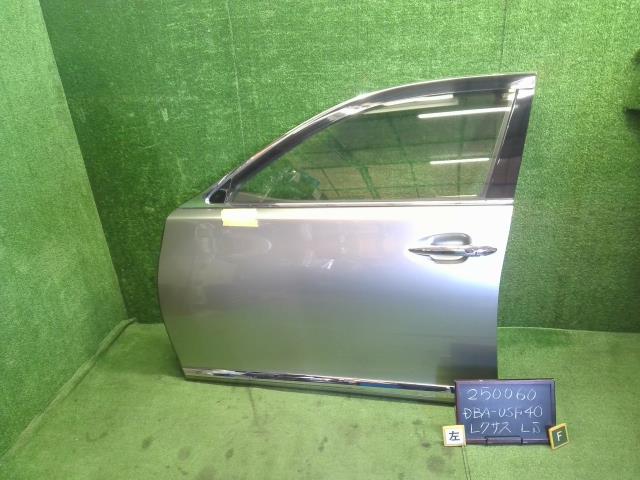 【中古】レクサス LS460 DBA-USF40 左フロントドア 67002-50082 自社品番250060 1J7