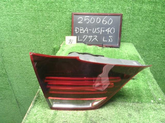 【中古】レクサス LS460 DBA-USF40 左テールランプ 内側 81591-50210 自社品番250060 1J7