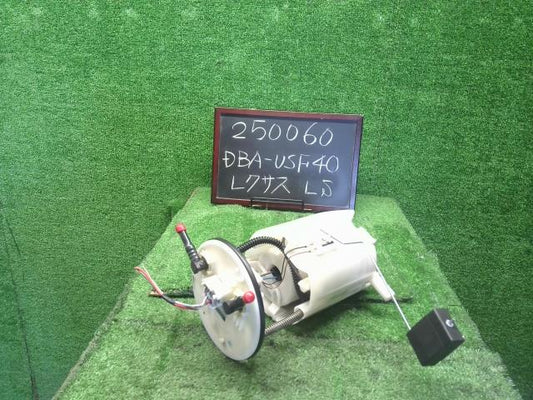 【中古】レクサス LS460 DBA-USF40 フューエル 燃料ポンプ 77024-50020 自社品番250060 1J7