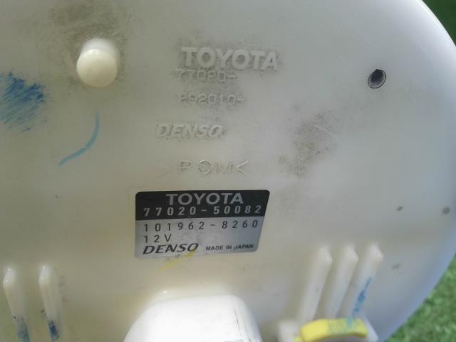 【中古】レクサス LS460 DBA-USF40 フューエル 燃料ポンプ 77024-50020 自社品番250060 1J7