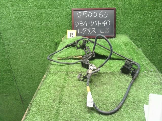 【中古】レクサス LS460 DBA-USF40 リアバンパー ソナー 89341-50060-B7 自社品番250060 1J7