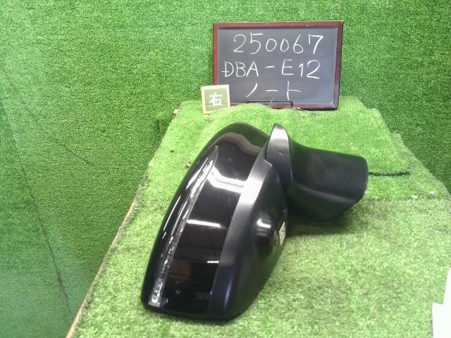 【中古】ノート DBA-E12 右ドアミラー サイドミラー 96301-5WJ3B 自社品番250067 KH3