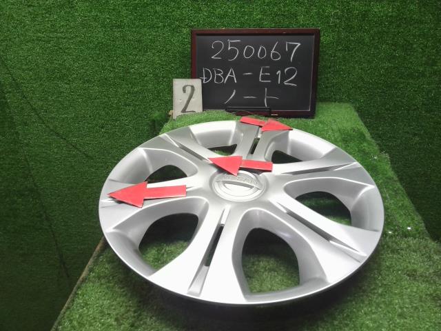 【中古】ノート DBA-E12 ホイールキャップ 14インチ 1枚 40315-3VA0B 自社品番250067 KH3