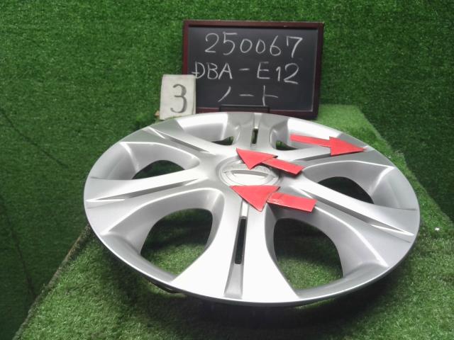 【中古】ノート DBA-E12 ホイールキャップ 14インチ 1枚 40315-3VA0B 自社品番250067 KH3
