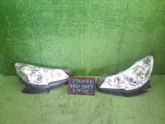 【中古】レガシィ DBA-BM9 左ヘッドランプ ライト 84001AJ090 自社品番250071 D4S