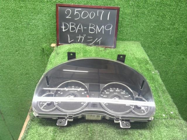 【中古】レガシィ DBA-BM9 スピードメーター 85022AJ360 自社品番250071 D4S