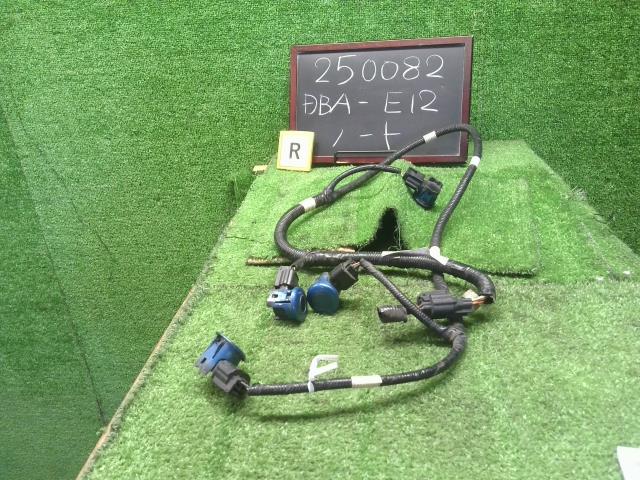 【中古】ノート DBA-E12 リアバンパー ソナー B8501-CN70A 自社品番250082 RAW
