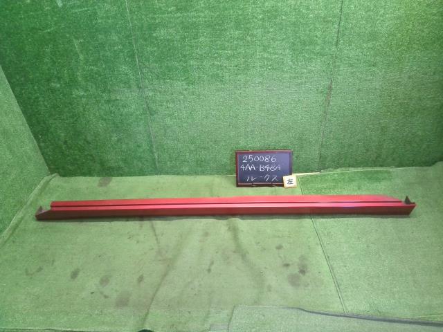 【中古】ルークス 4AA-B48A 左サイドステップ スポイラー 76851-7NA6D 自社品番250086 P26