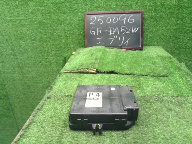 【中古】エブリィ GF-DA52W エンジンコンピューター ECU 33920-63H31 自社品番250096 ZA5