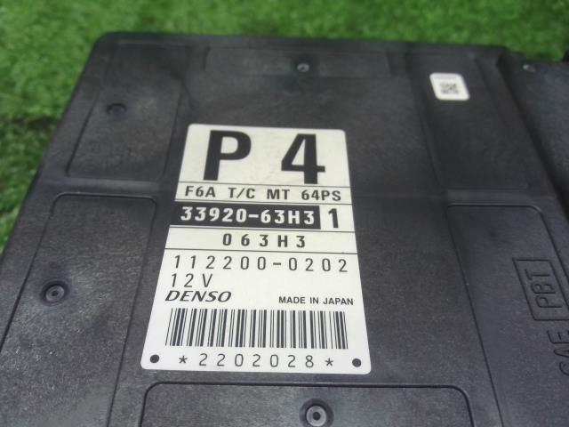 【中古】エブリィ GF-DA52W エンジンコンピューター ECU 33920-63H31 自社品番250096 ZA5