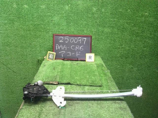 【中古】アコード DAA-CR6 右リアドアレギュレーターモーター 72710-T2A-A11 自社品番250097 NH788P