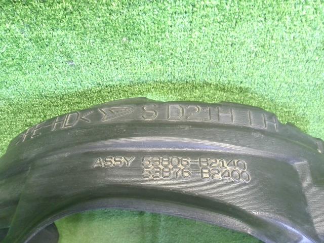 【中古】タント 6BA-LA660S 左フロントインナーフェンダー ライナー 53806-B2140 自社品番250102 B82