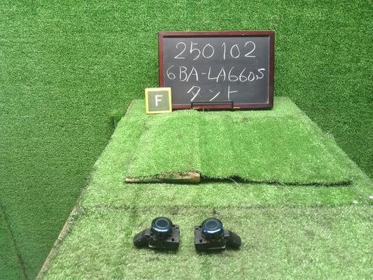 【中古】タント 6BA-LA660S フロントバンパー ソナー 89341-B2060-J0 自社品番250102 B82