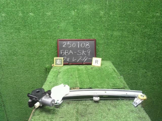 フォレスター 5BA-SK9 右リアドアレギュレーター・モーター 61042SJ020 自社品番250108