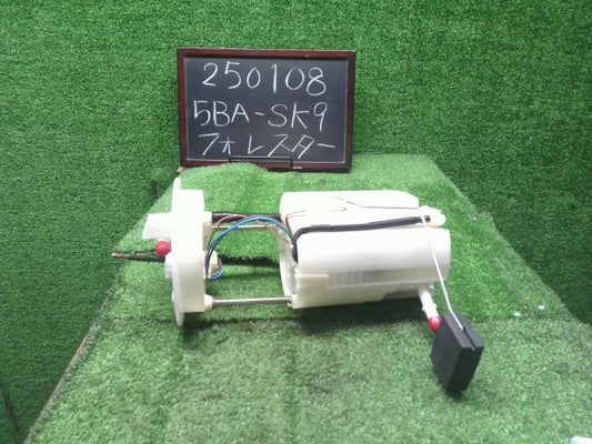フォレスター 5BA-SK9 フューエルポンプ タンク内燃料ポンプ 42021FL040 自社品番250108