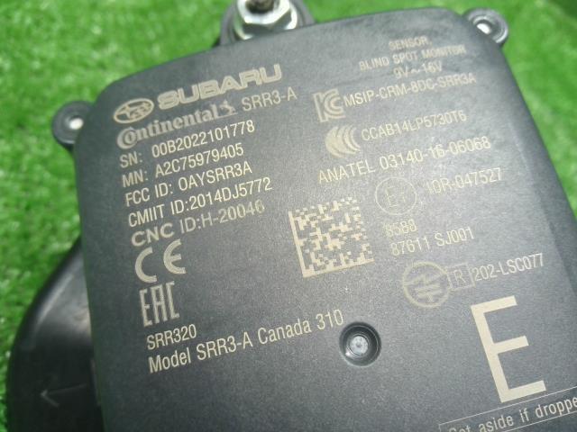 フォレスター 5BA-SK9 左ブラインドスポットモニターセンサー  SRR3-A 自社品番250108