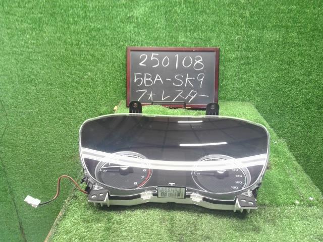 フォレスター 5BA-SK9 スピードメーター 85002SJ51 タコメーター 自社品番250108